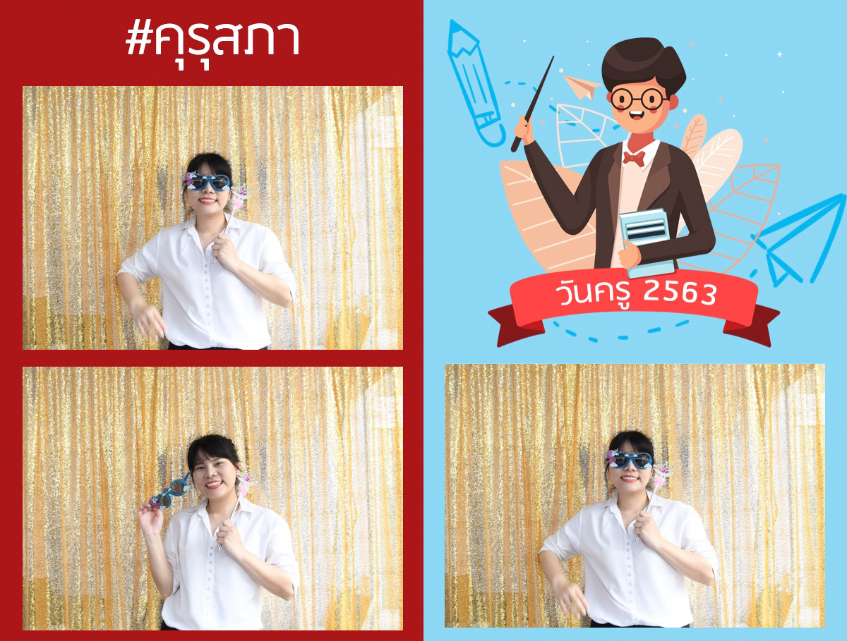 ออกแบบบูธกิจกรรม